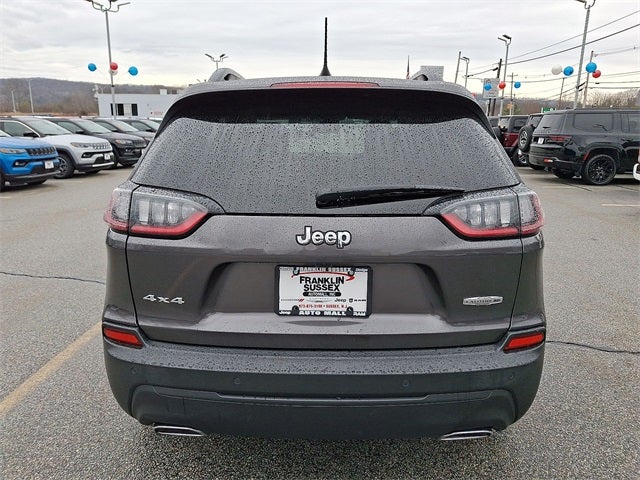 2022 Jeep Cherokee Latitude Lux