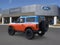 2025 Ford Bronco Stroppe Edition