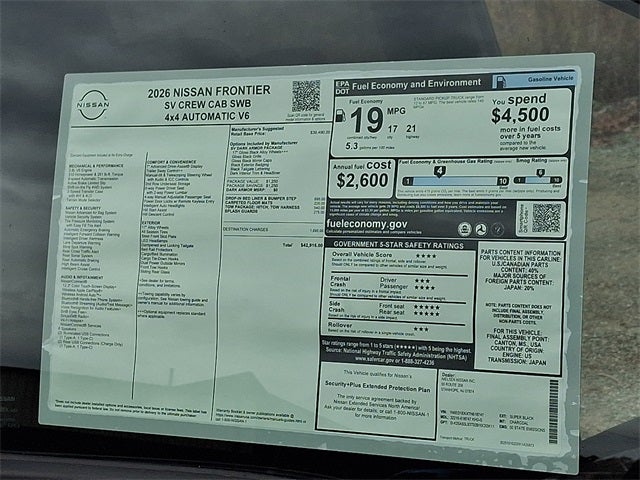 2026 Nissan Frontier SV