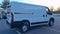 2023 RAM ProMaster 2500 Base 136 WB