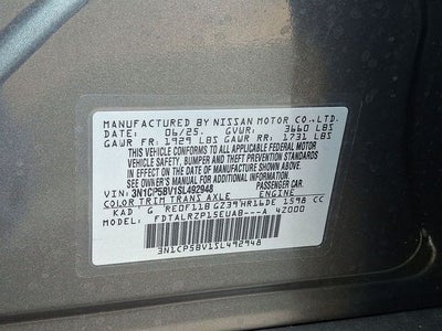 2025 Nissan Kicks Play S