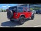 2025 Jeep Wrangler 4xe Willys 4xe