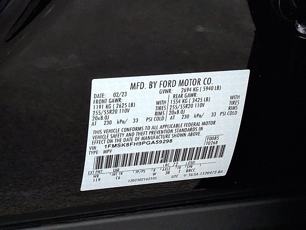2023 Ford Explorer Limited