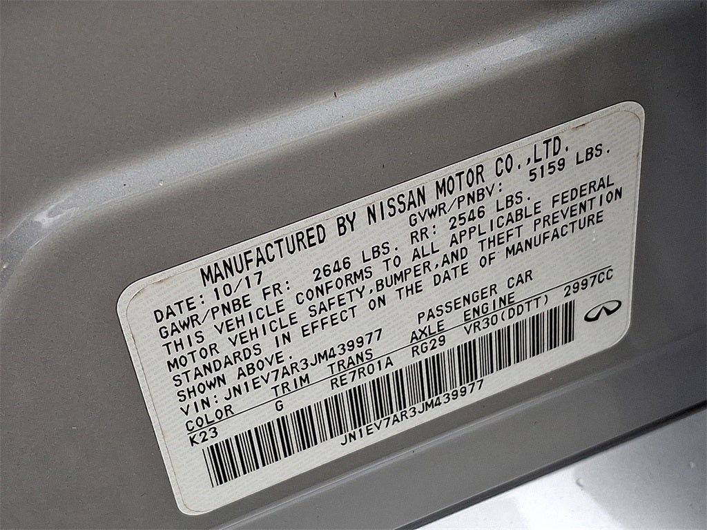 2018 INFINITI Q50 3.0t LUXE ALL WEATHER & ESSENTIAL PKG, AWD